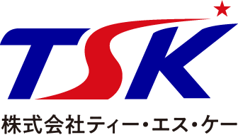 TSK 株式会社ティー・エス・ケー